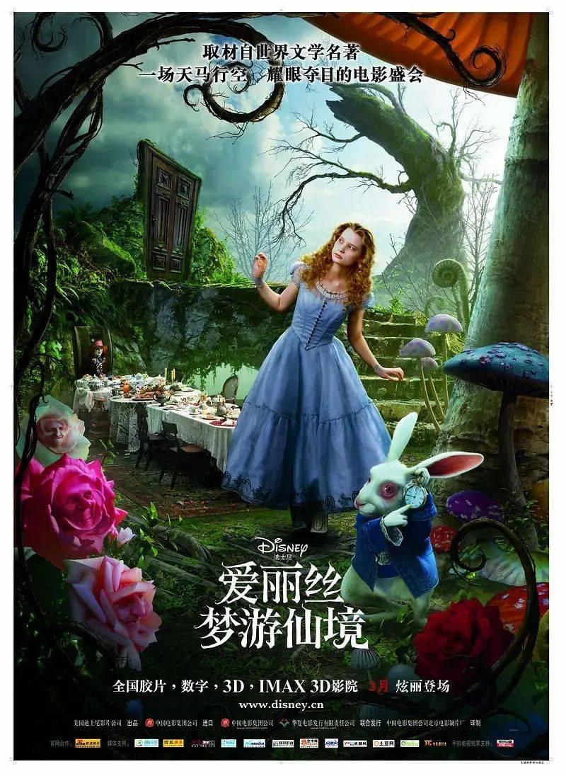 穿越火线之枪战王者