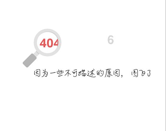 【重庆好医生】张好春:做一名有温度的医者