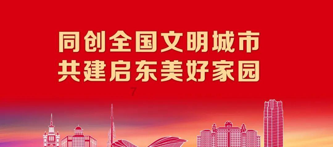 每日互动(300766.SZ):2023年度预亏4200万元-5100万元