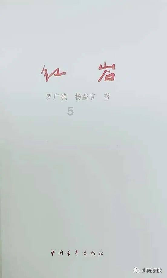 Twins红馆个唱开锣泪洒舞台，37首经典唱不停，数十位艺人送花篮